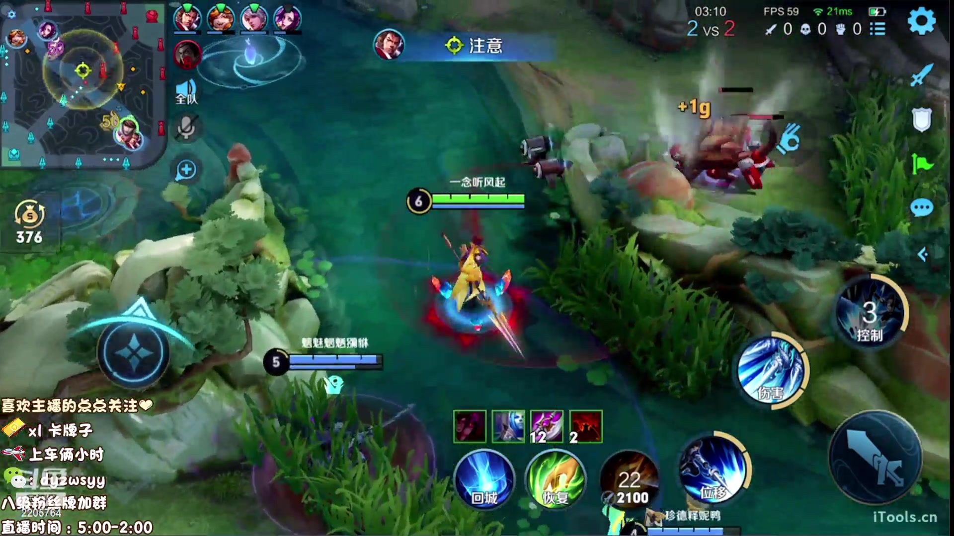 【2023-05-18 11点场】赵猥琐丶赵云导师：国服最强赵云1v9！