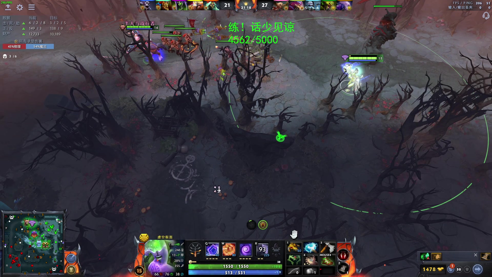 【2023-05-17 21点场】三酒OuO：永远怀着一颗学徒的心^^