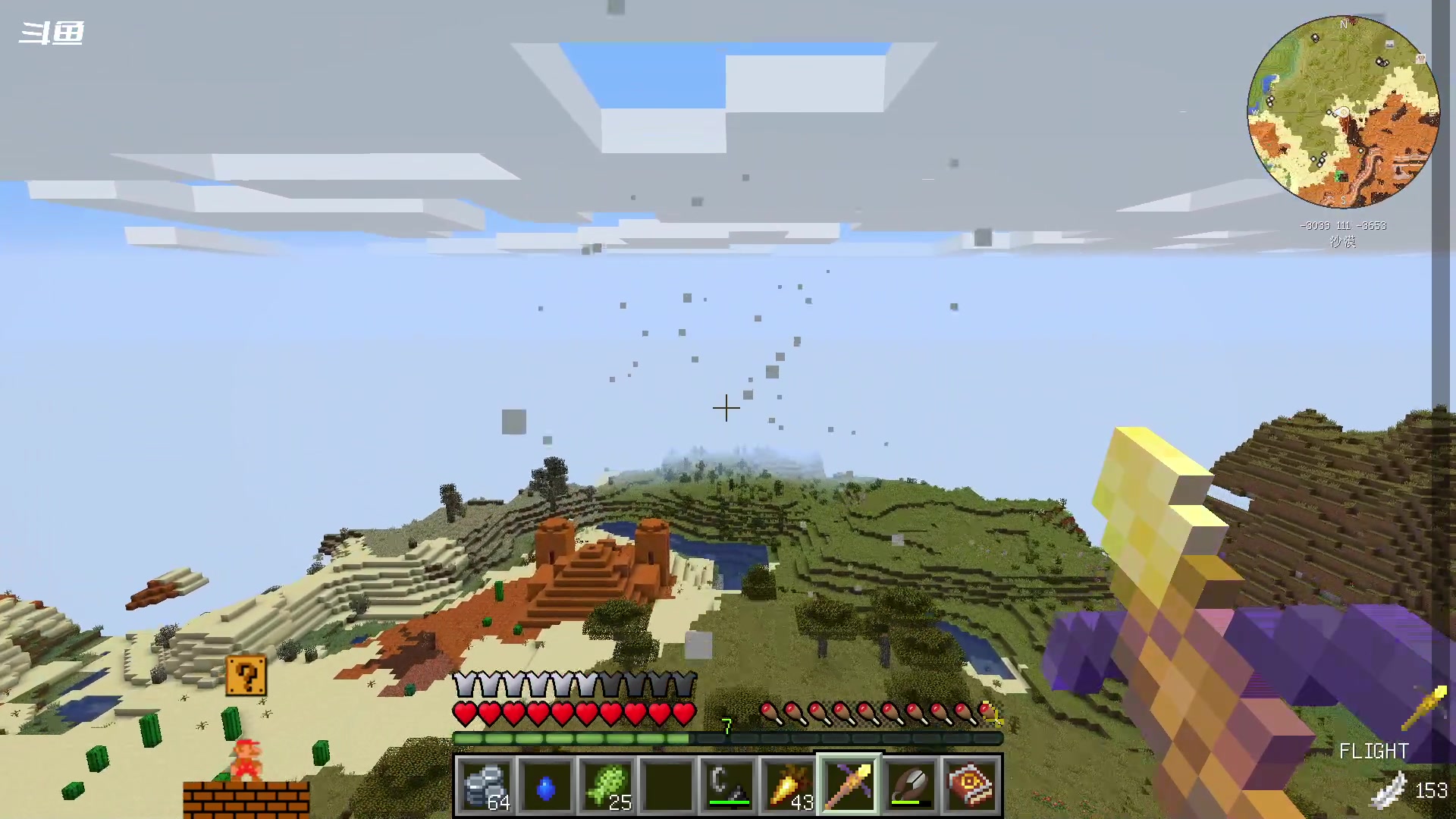 【2023-05-18 18点场】隐者丶丶：这里很有意思 进来坐会？