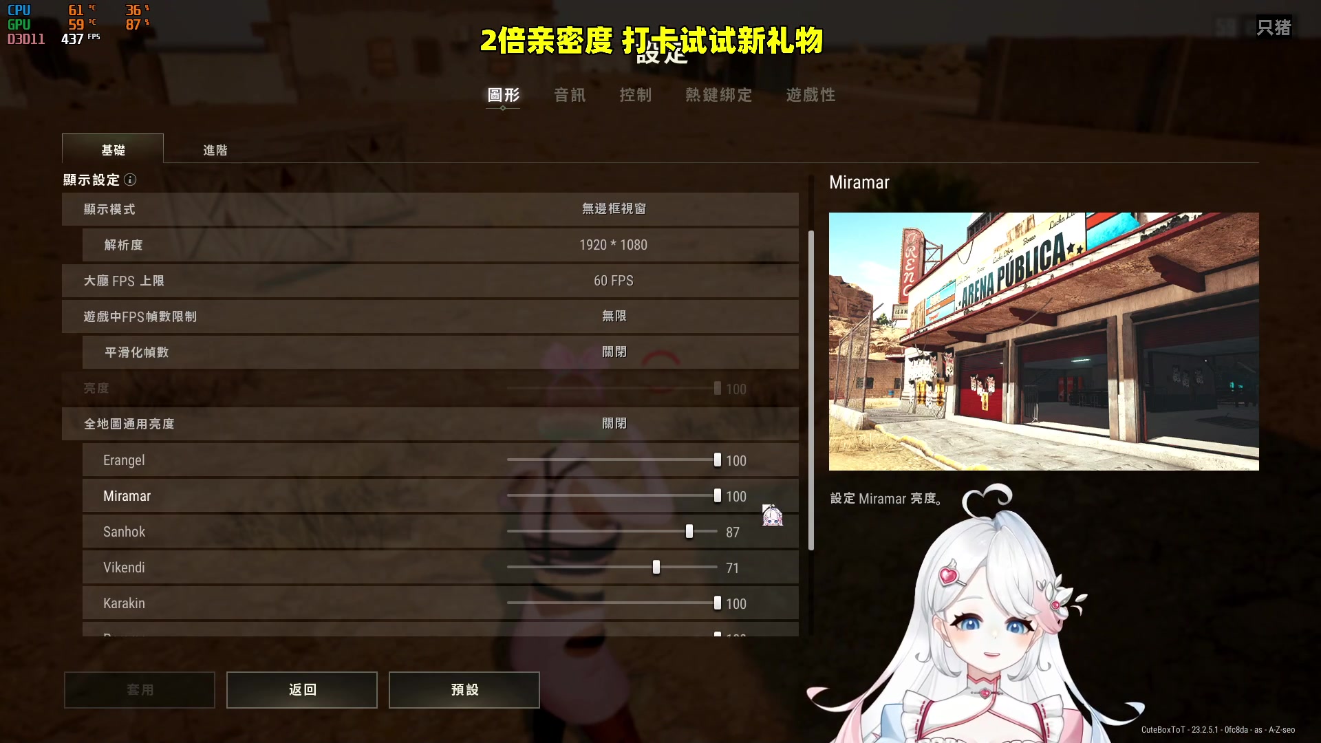 【2023-05-18 20点场】小盒子u：04年清纯女大学生（2倍）