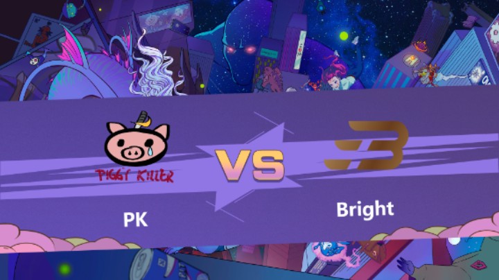 2023 DPCCN 夏季赛 PK vs Bright BO3第二局
