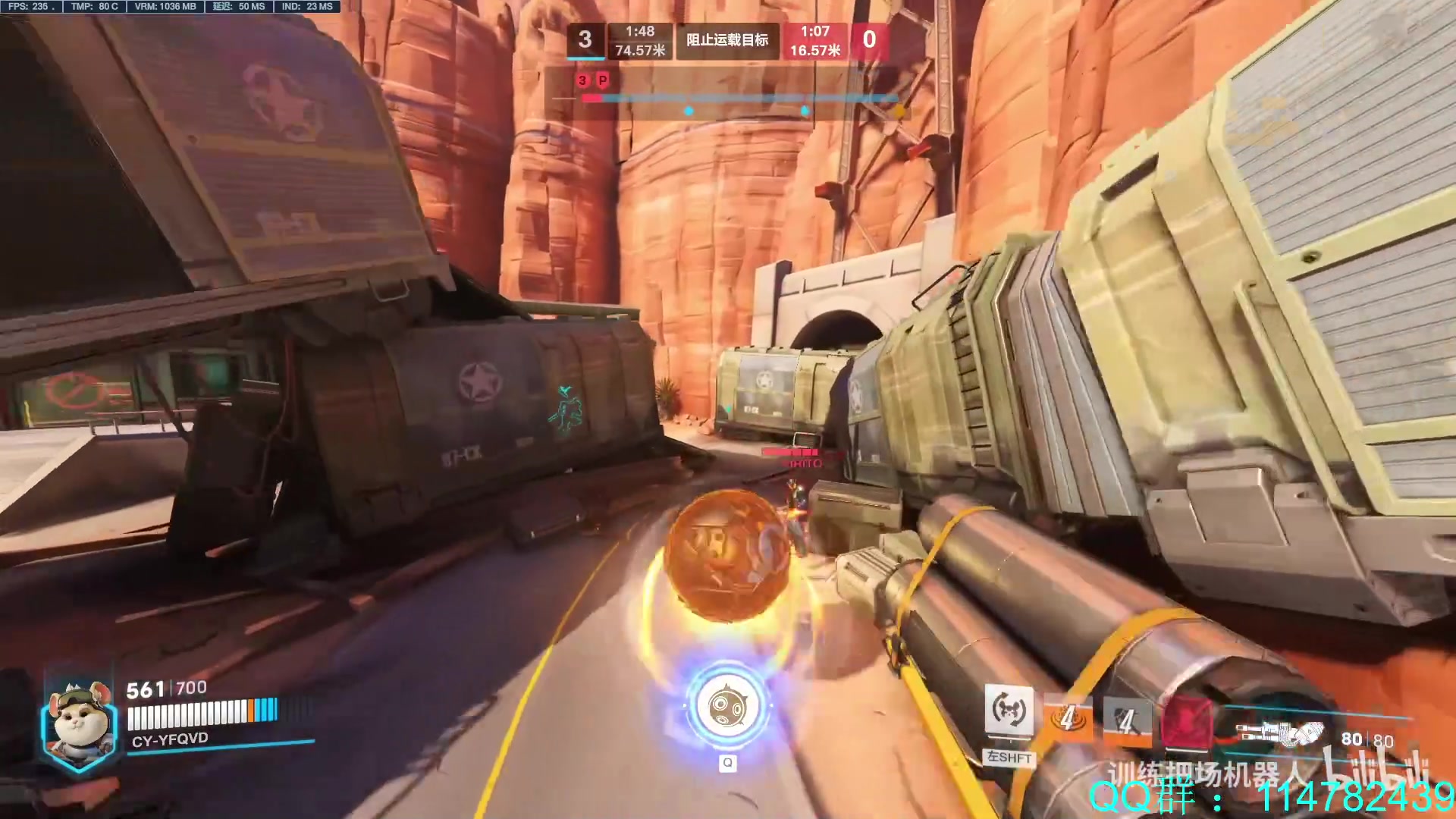 【2023-05-18 03点场】训练把场机器人：机器人：重装坦克