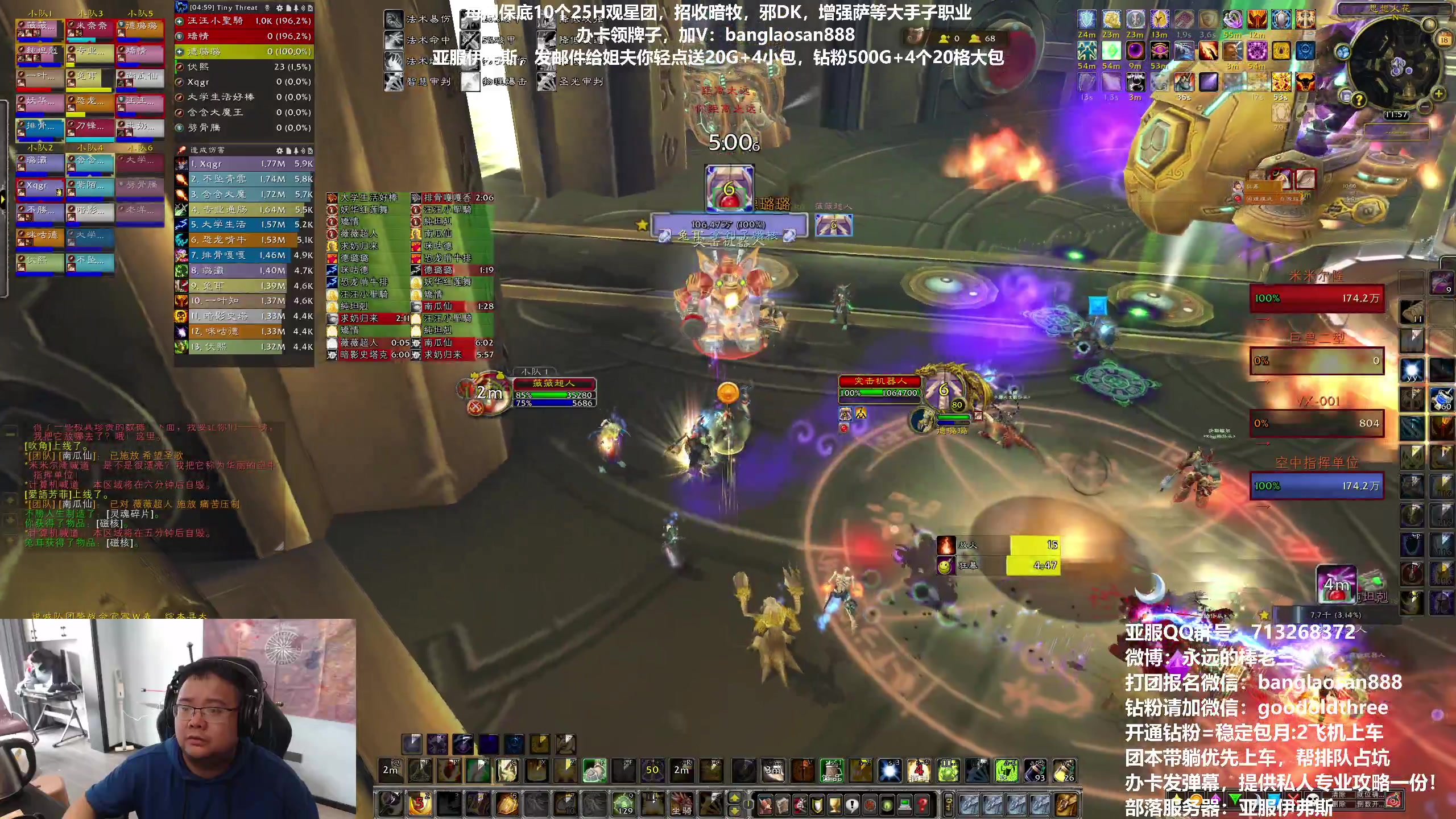 【2023-05-18 11点场】棒老三：伊弗斯一周后恢复正常！！！