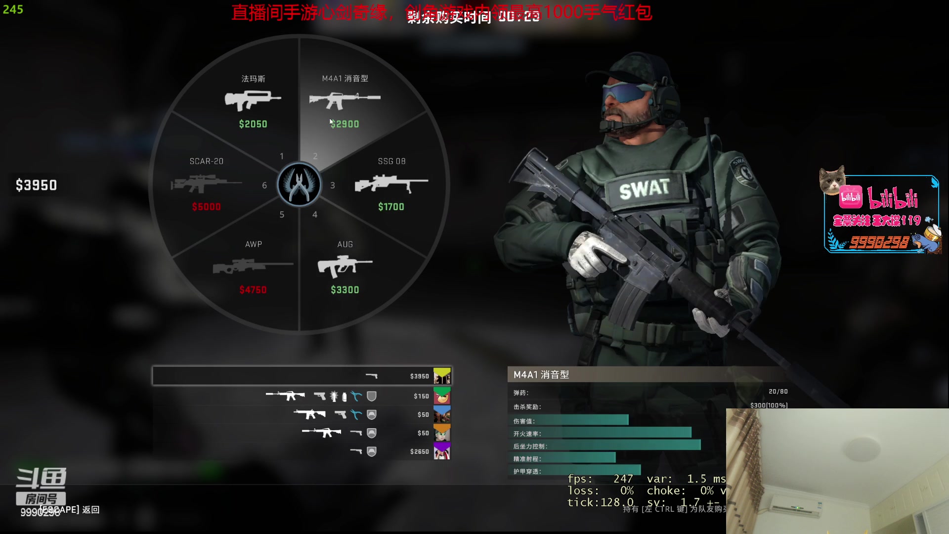 【2023-05-17 22点场】王大谋119：【小奶团】开心快乐最重要 钻粉双倍