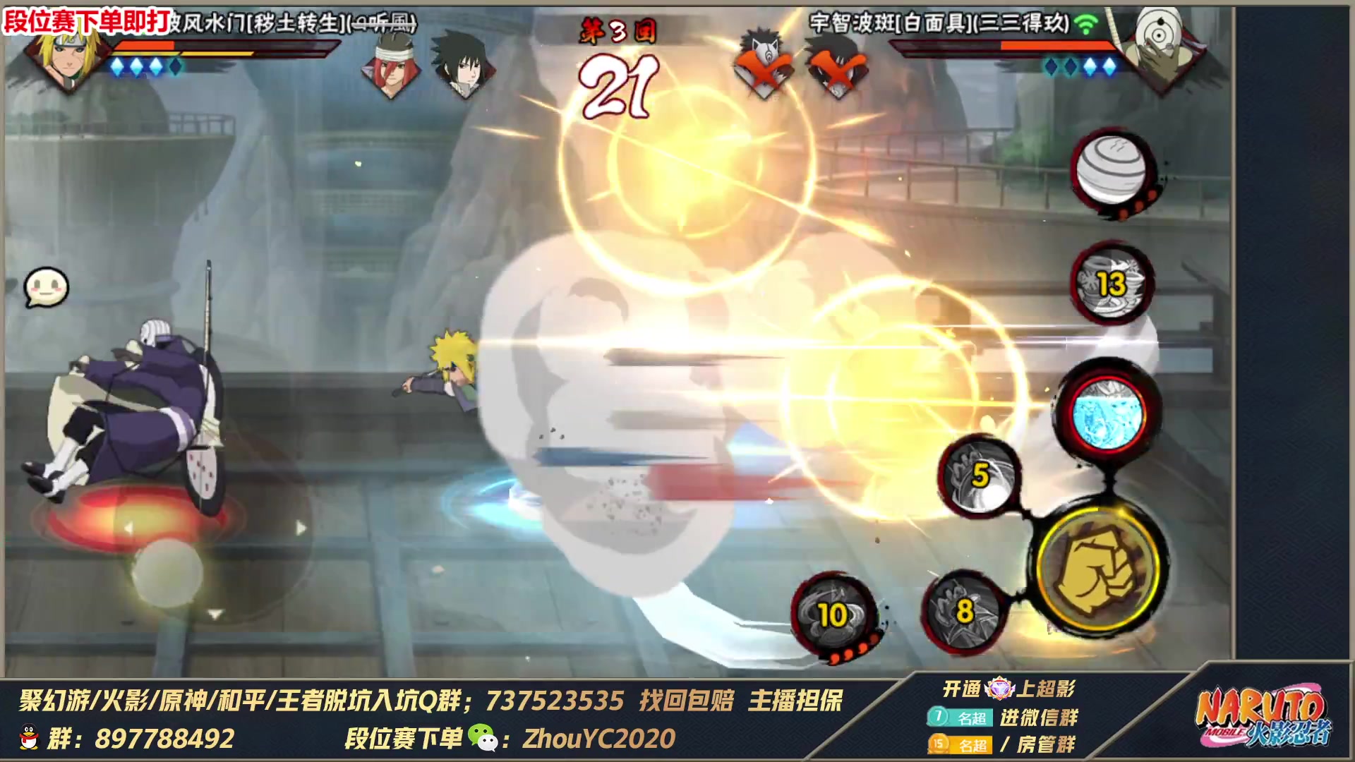 【2023-05-18 20点场】Kurozuka名超：名超：出大事了！赛季新版本,都来看看吧