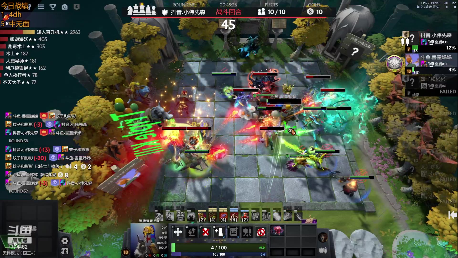 【2023-05-11 12点场】書童SSS：备战奶哥杯 不想虾了