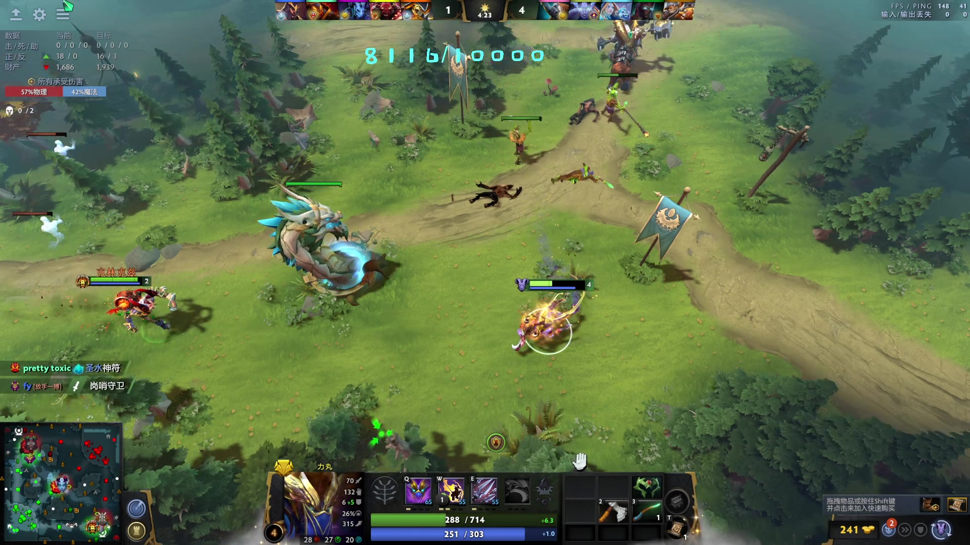 【2023-05-17 23点场】艾斯yoona：yoona:重回万分之路！