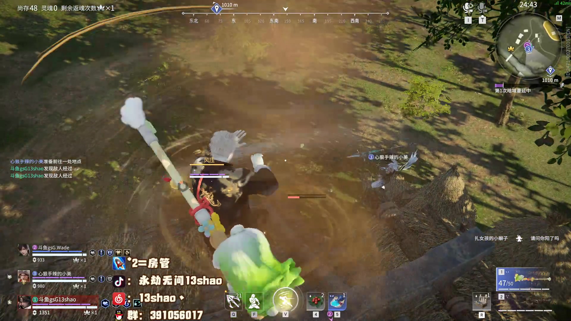 【2023-05-17 19点场】13shao丶：（13shao）好好玩游戏