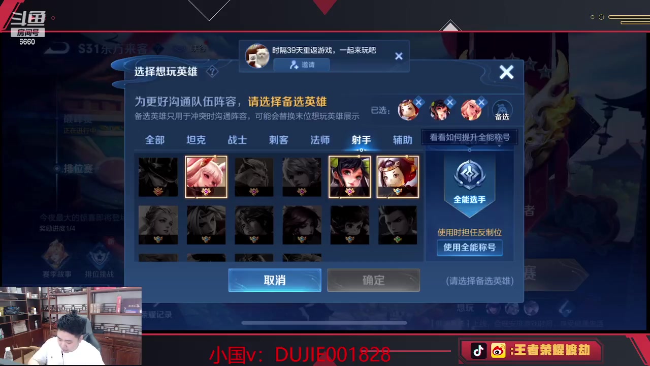 【2023-05-18 12点场】RW渡劫：娱乐主播 多来唠嗑！！
