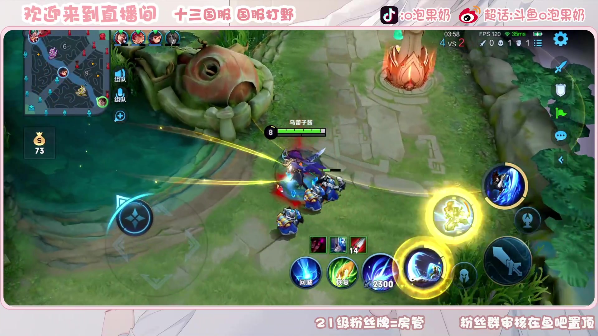 【2023-05-18 17点场】O泡果奶1111：宫本巅峰赛 9675094