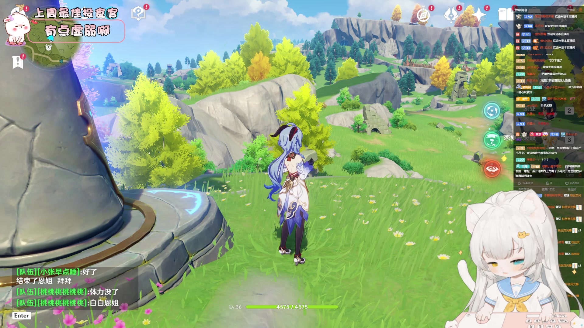 【2023-05-17 17点场】昔恩小姐姐：【小奶团】黄金双倍卡开启中