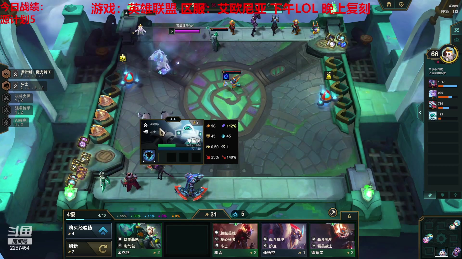 【2023-05-18 12点场】淼小晟：新游戏来辣