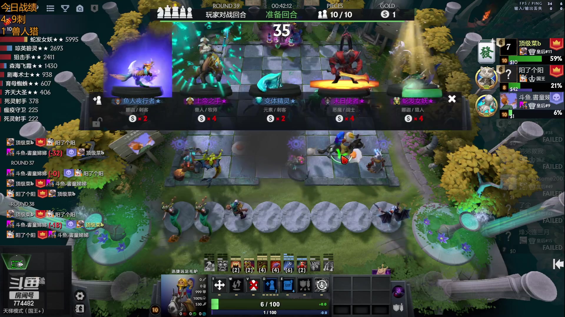 【2023-05-12 11点场】書童SSS：备战奶哥杯 不想虾了