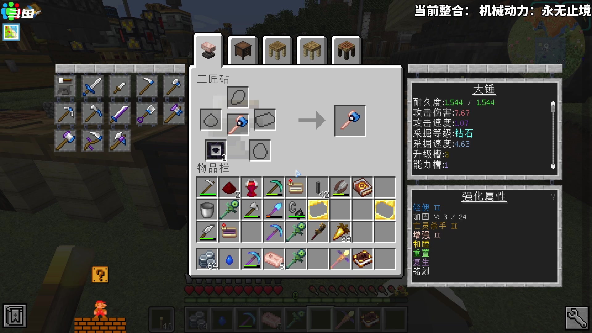 【2023-05-18 20点场】隐者丶丶：这里很有意思 进来坐会？