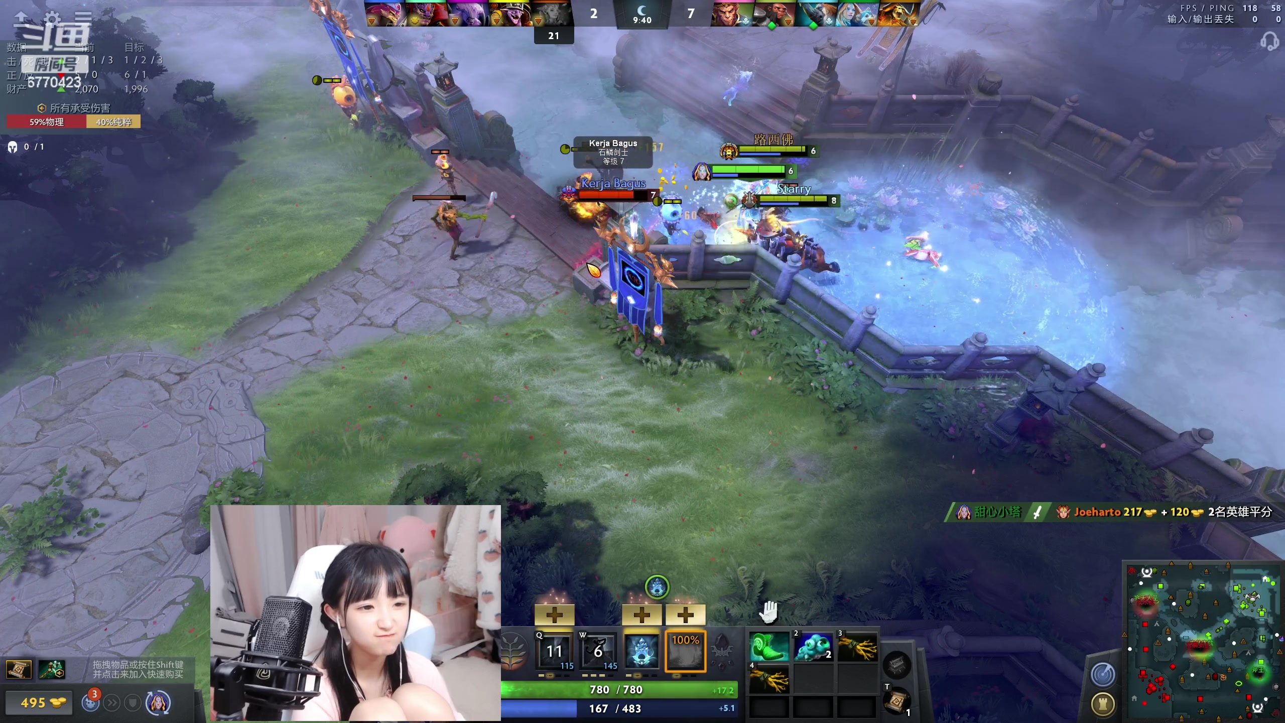 【2023-05-18 00点场】塔莉娅QAQ：甜心小塔来啦！