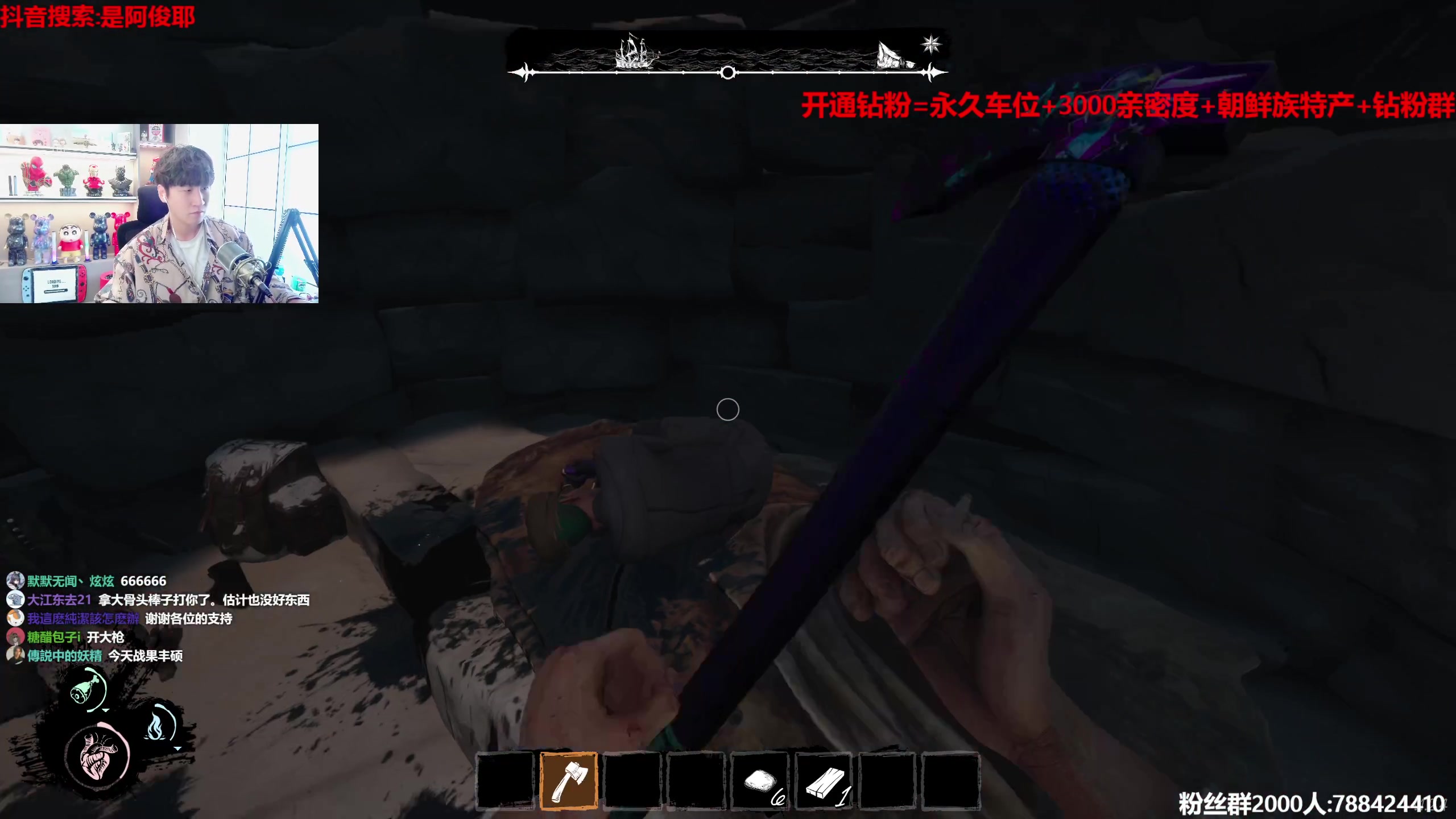 【2023-05-18 13点场】阿俊丶ll：【阿俊】斗鱼第一白给之王！