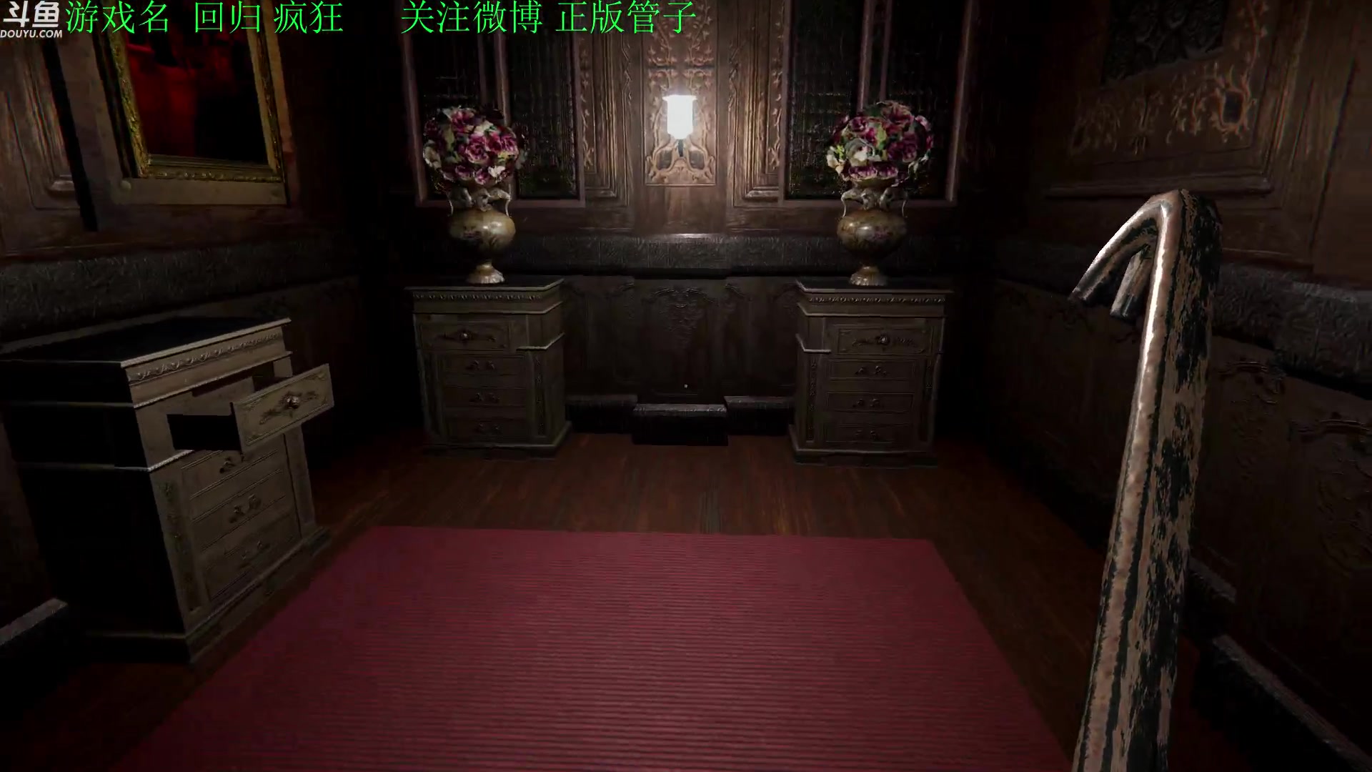 【2023-05-18 15点场】正版管子：【管子】层层恐惧重置 另类高能搞笑主播