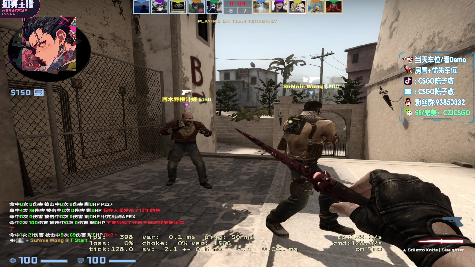 【2023-05-18 19点场】陈子敬丶：【陈子敬】重生之我是CSGO一哥