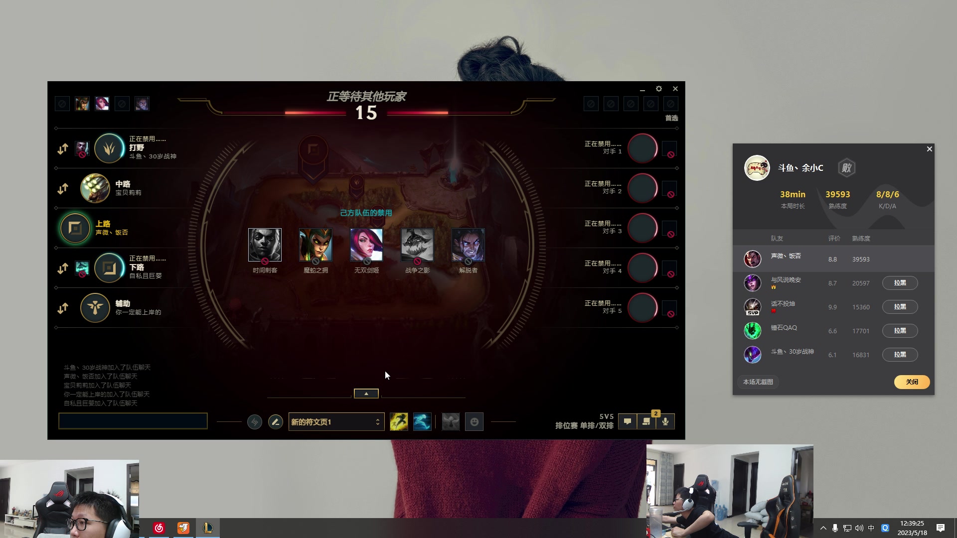 【2023-05-18 12点场】余小C真的很强：余小C：新版本终极尝试！