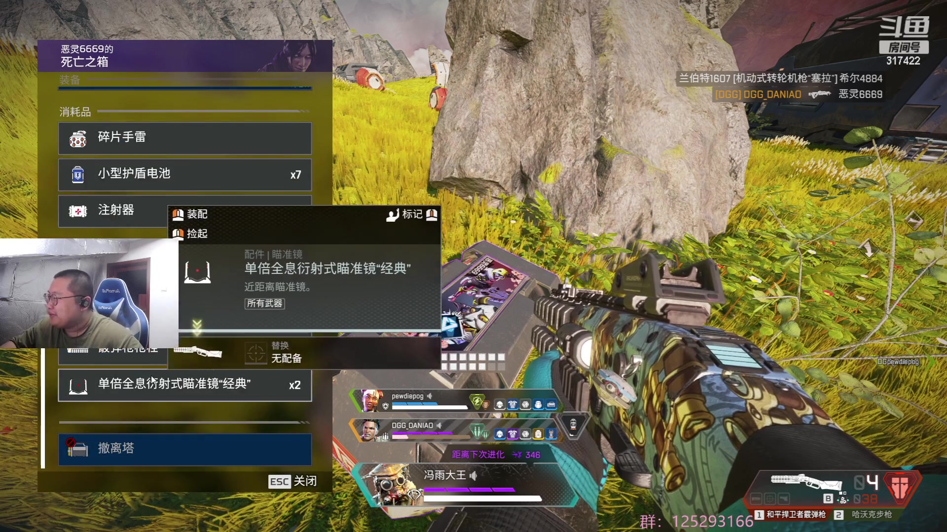 【2023-05-18 02点场】驴酱的冯雨大王：冯雨大王：保持理智，热爱生活！