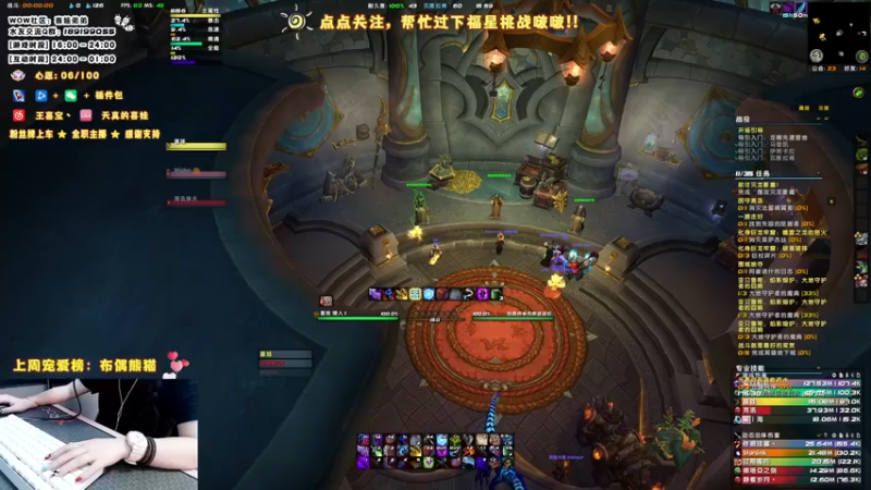 【2023-05-17 15点场】天真的喜娃：【❤】喜娃盗贼大秘境