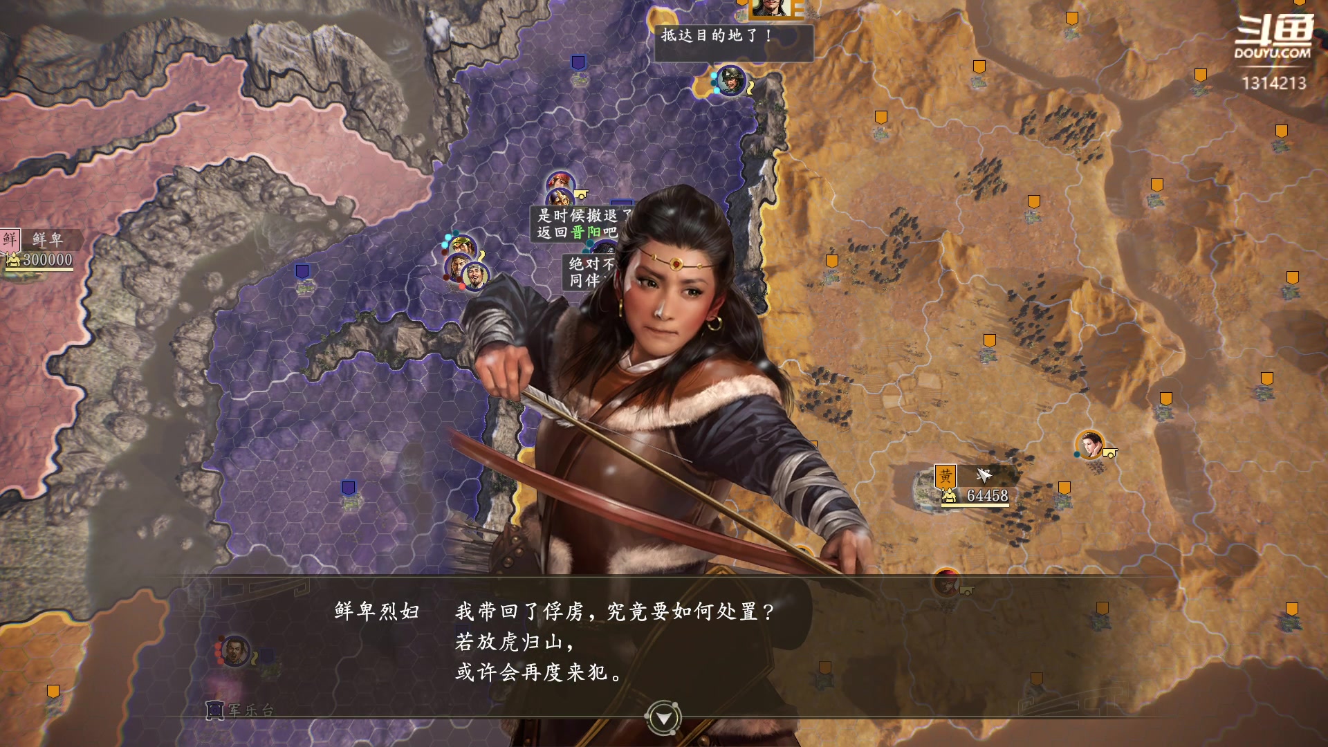 【2023-05-17 22点场】阿良林暦：快乐每一天~ 1314213