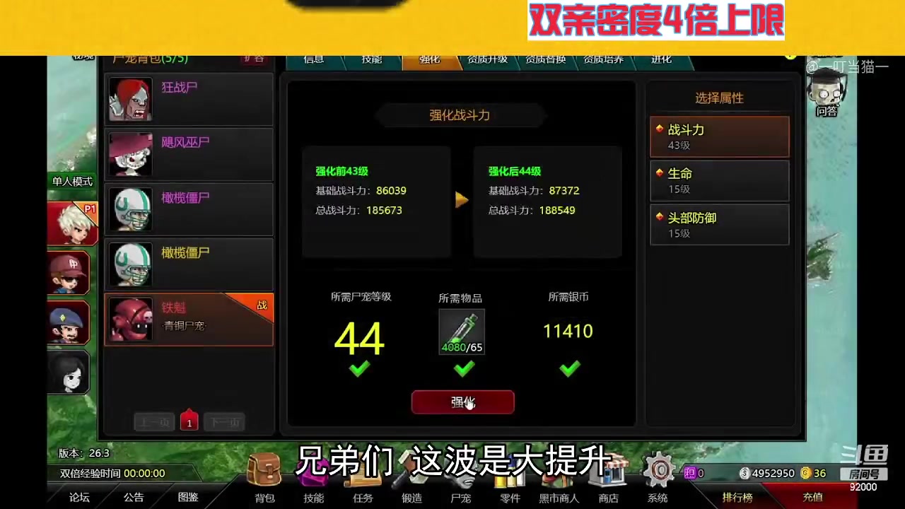 【2023-05-18 04点场】呆妹儿小霸王：【钻石双倍】一起see