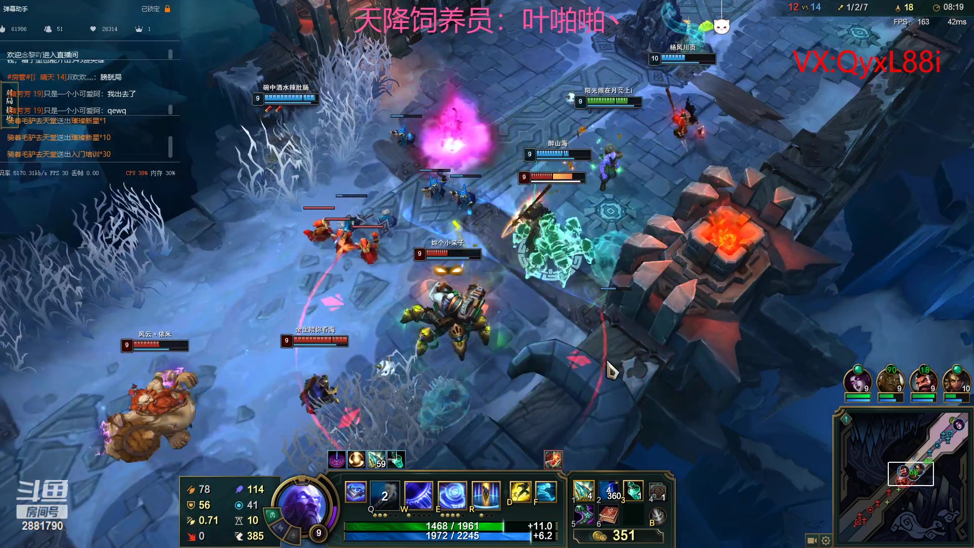 【2023-05-18 22点场】晴天QyxL：晴天：纳尔我的超人