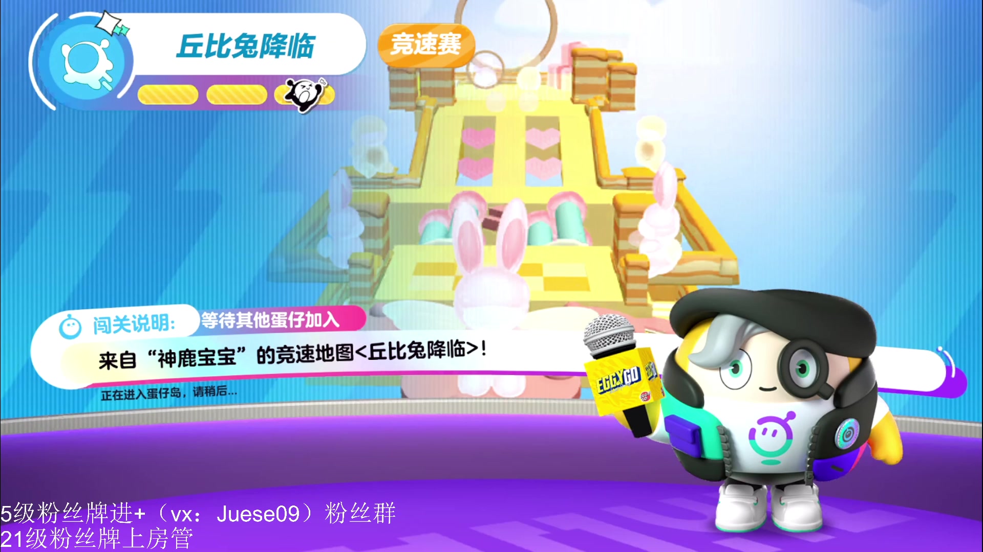 【2023-05-17 19点场】小角色ovo：冲击无敌凤凰蛋！