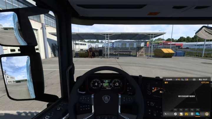 《欧洲卡车模拟2》从格拉茨运送氯到林茨