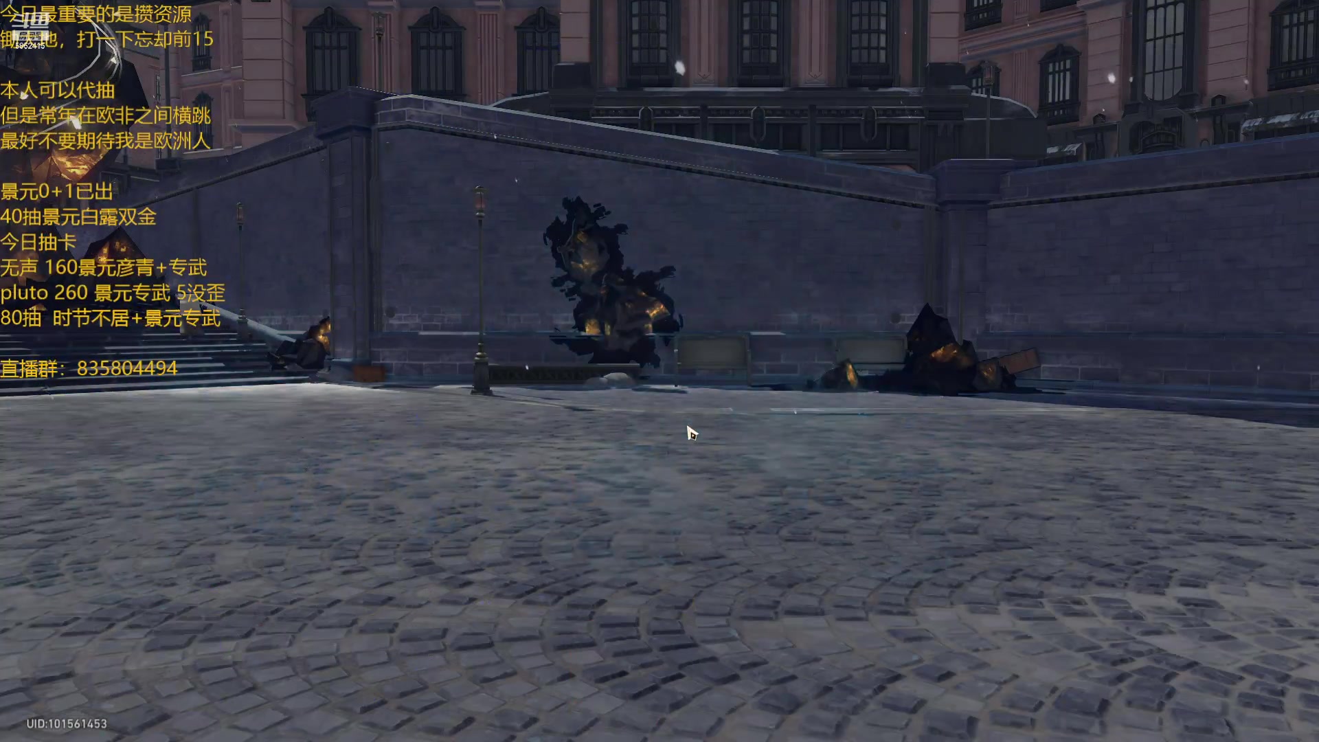 【2023-05-18 19点场】毕游侠：我没材料了，接下来要痛苦的锄大地了