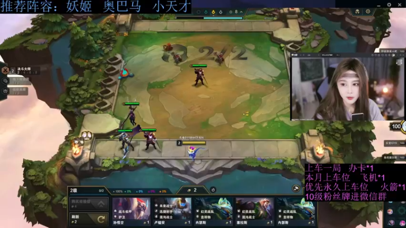 【2023-05-09 13点场】流氓太郎：没得看就看游戏吧  兄弟们