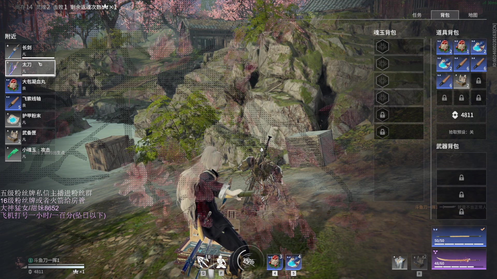 【2023-05-18 21点场】刀一挥趴一堆：(刀一挥)无情上分机器