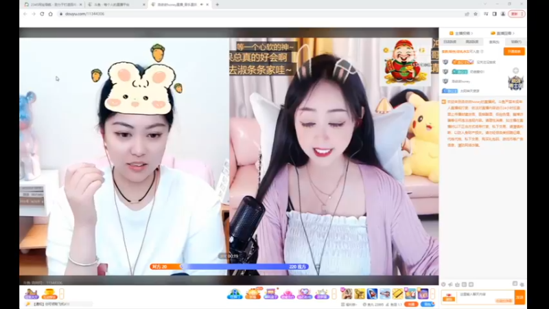 desktop 2023-05-17 11-18-36