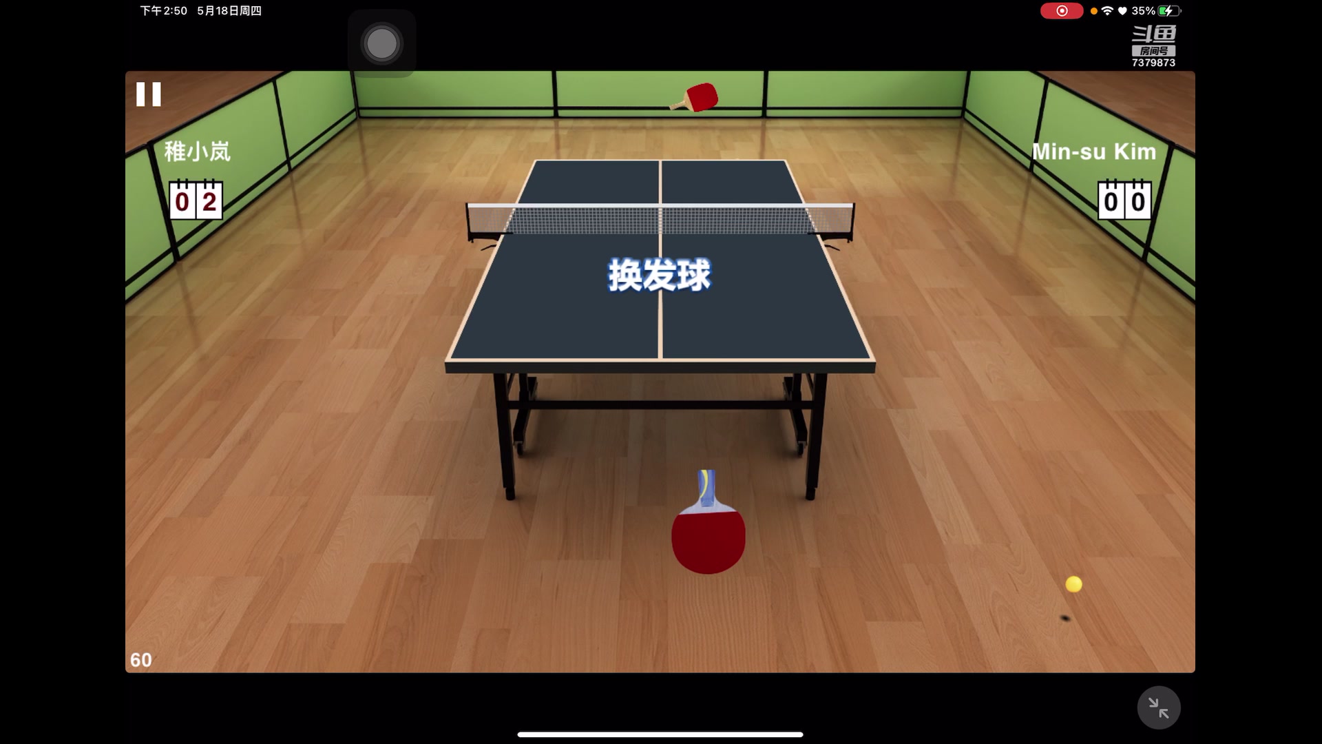 【2023-5-18 14点场】奇缘酱Qiyuan:【直播】奇缘带你上凤凰～