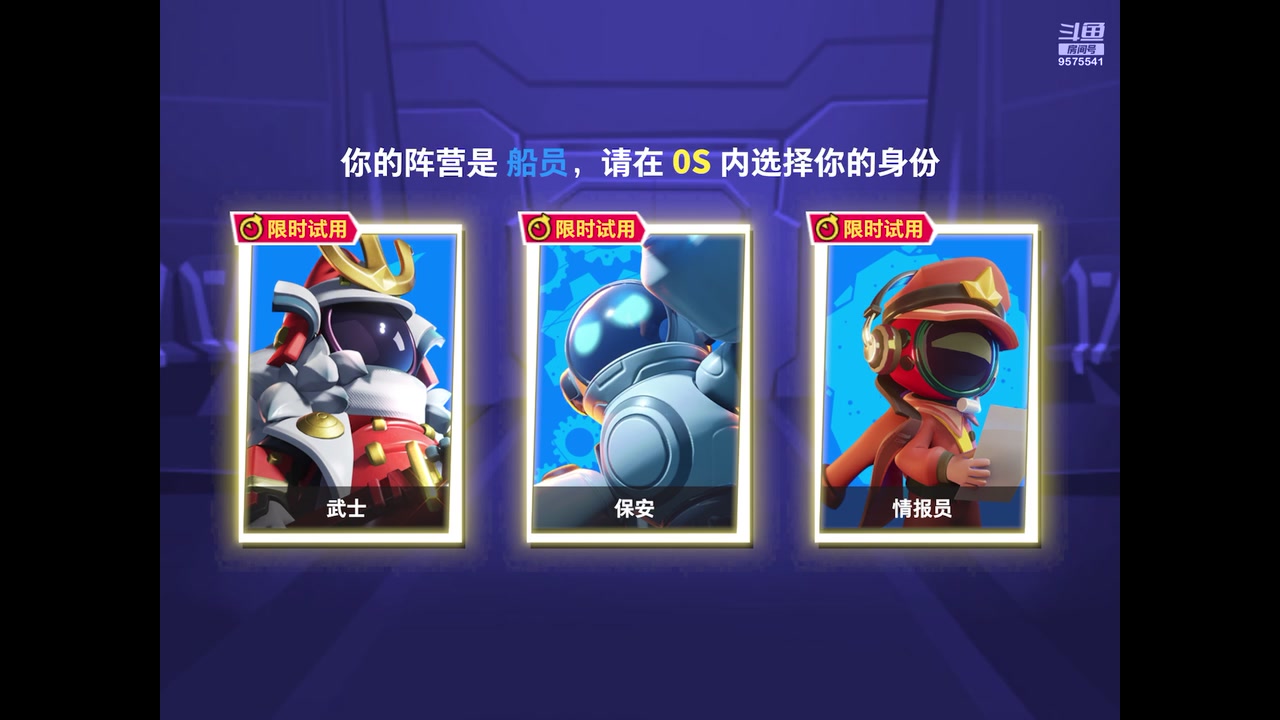 【2023-05-14 17点场】晴天冰淇淋c：我就是神仙颜值担当