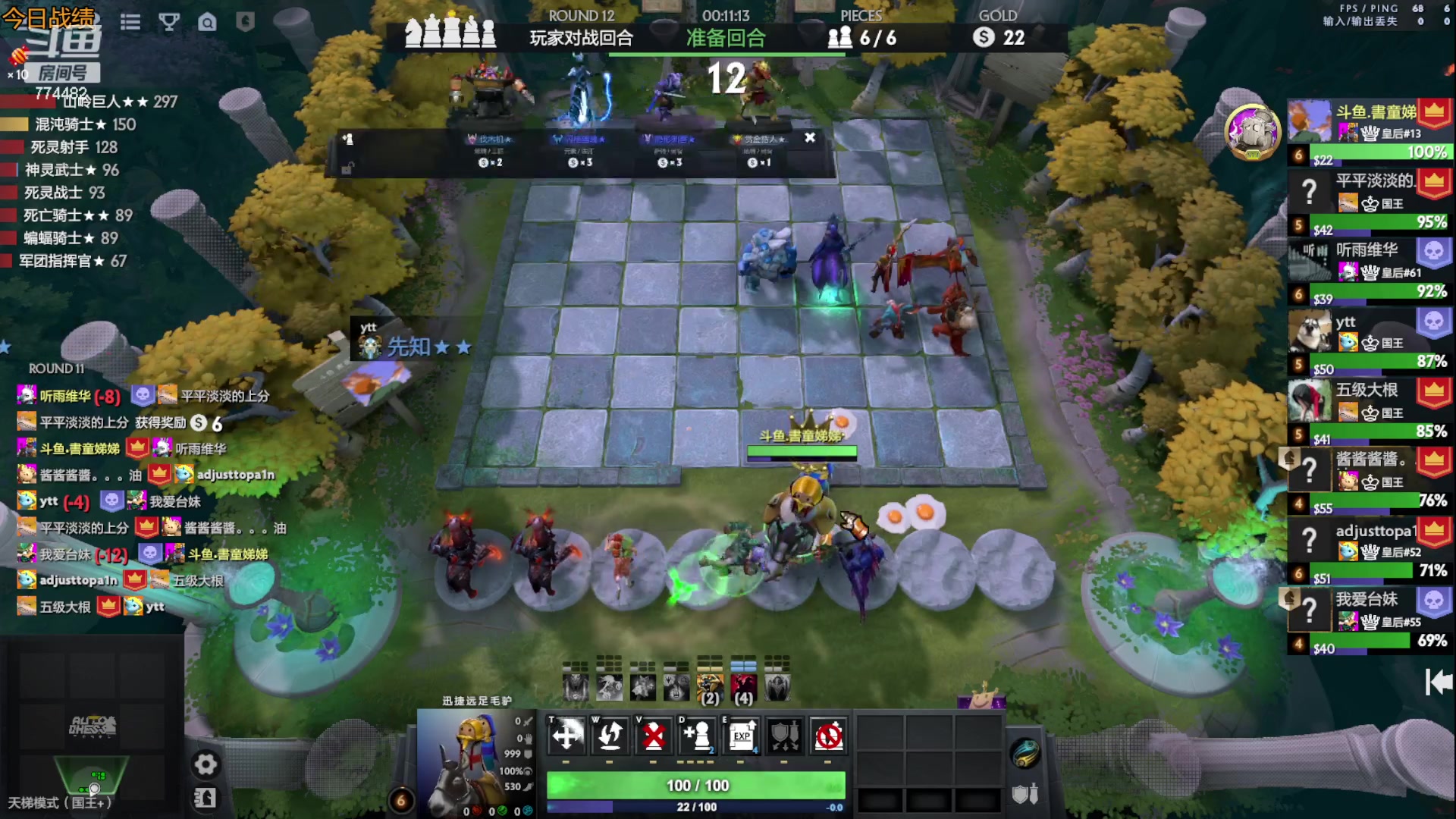 【2023-05-11 22点场】書童SSS：备战奶哥杯 不想虾了