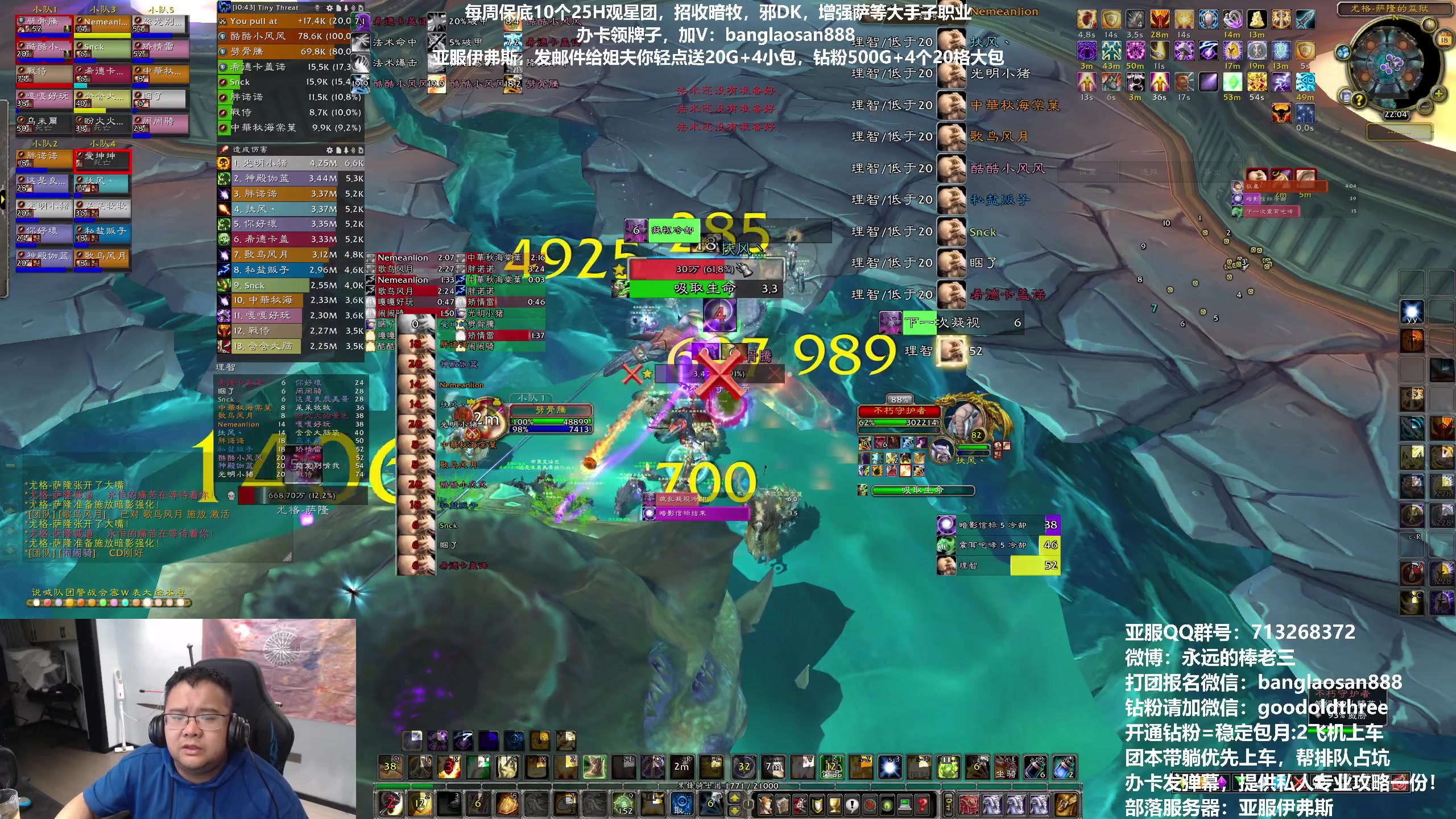 【2023-05-18 21点场】棒老三：伊弗斯一周后恢复正常！！！