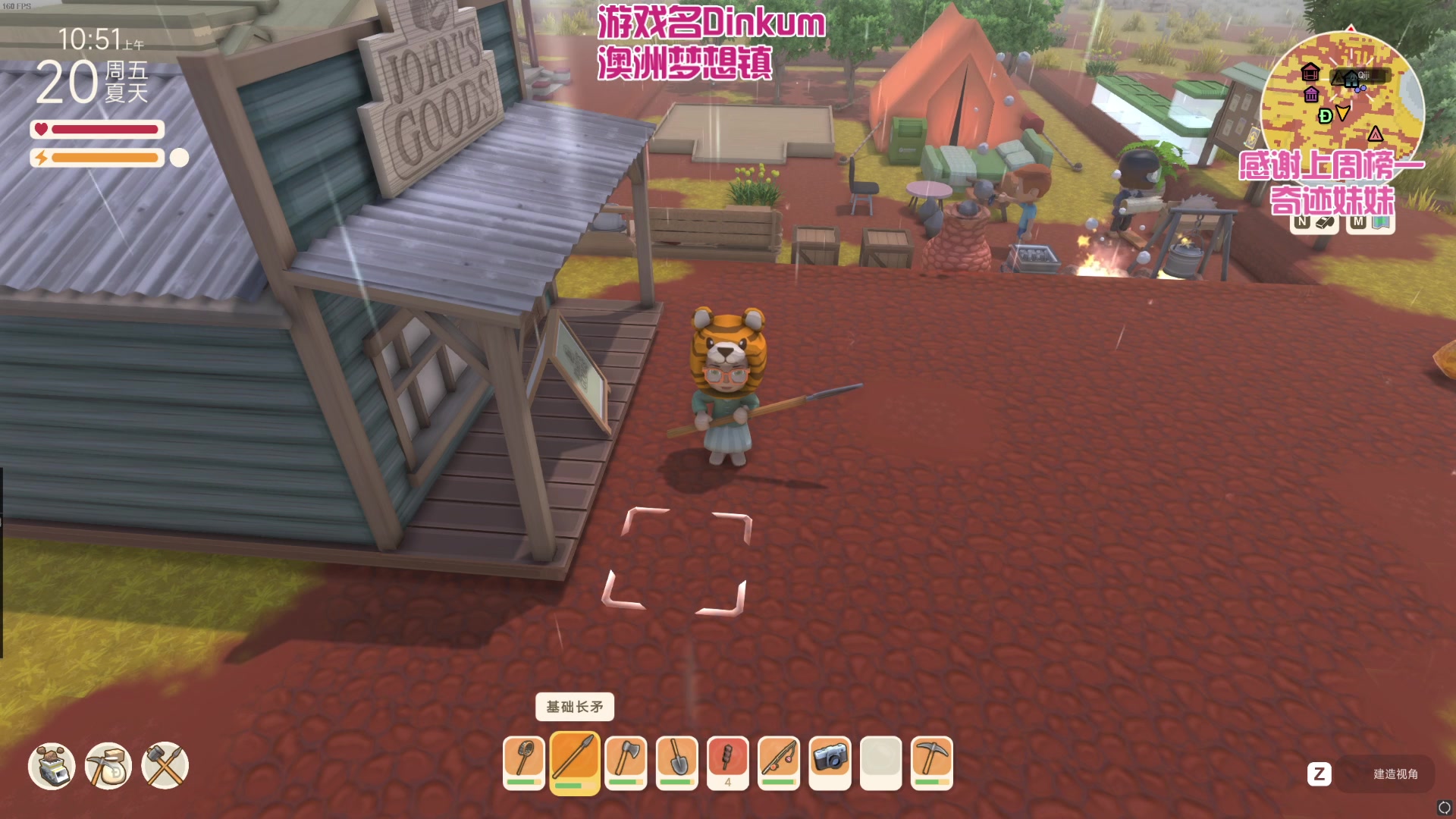 【2023-05-18 00点场】程可爱keai：【程少女】哇塞的不得了