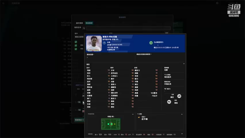 【主机其他游戏】steam靖哥哥的精彩时刻 20230513 00点场