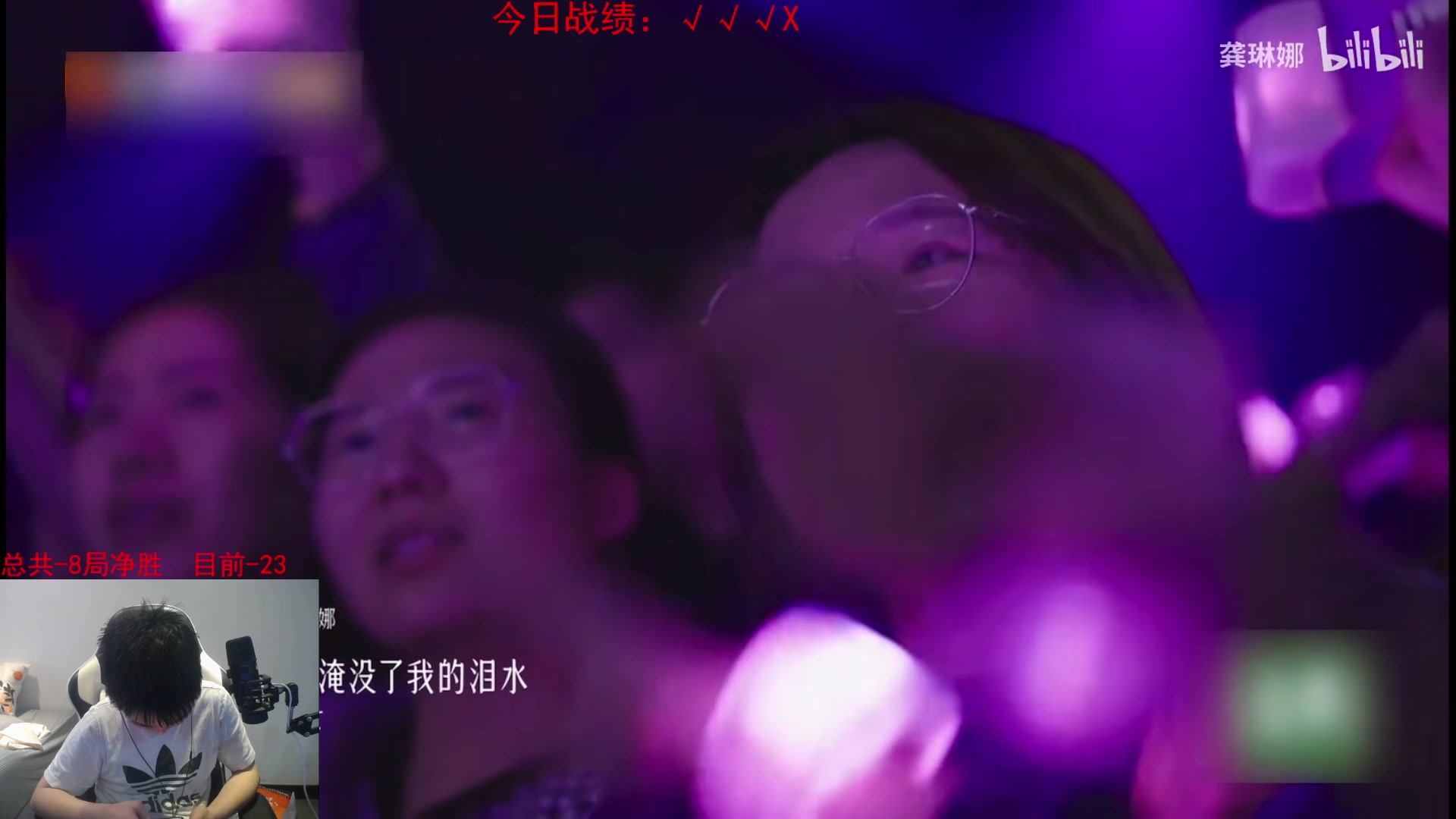 【2023-05-18 11点场】网友张顺飞：《自闭女孩》已黑色玫瑰100点