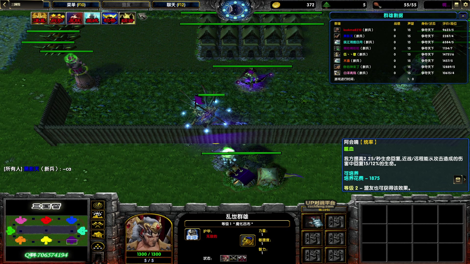 【2023-05-16 20点场】余贰人：新年快乐！ 97828