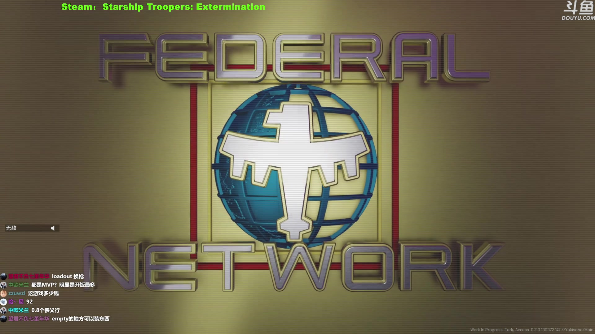 【2023-05-18 14点场】普通人陡壁：这又是什么新游戏！？