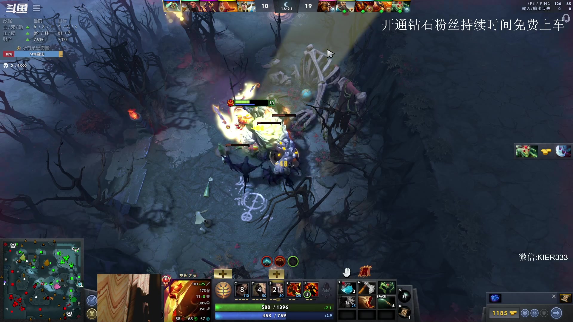 【2023-05-18 01点场】叶子长青K：大展宏图 带你上分