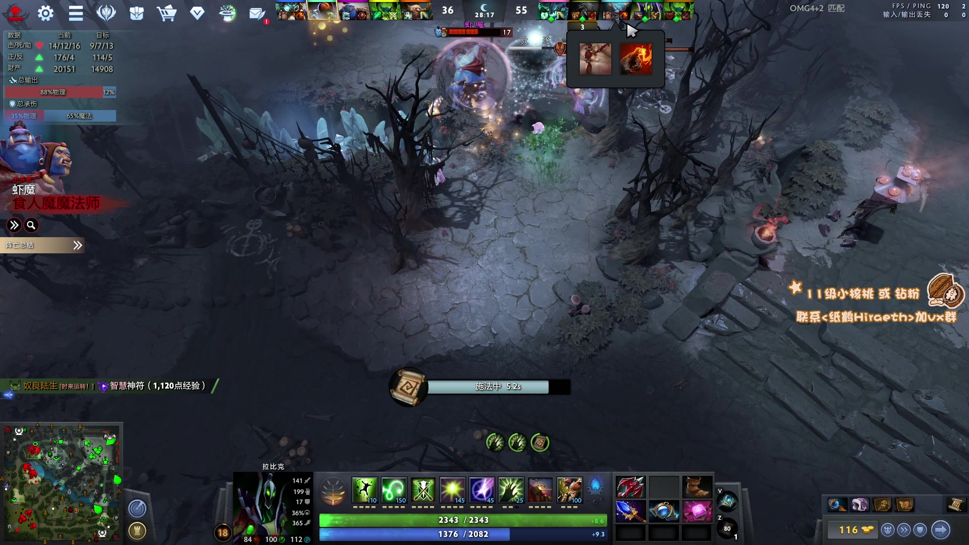 【2023-05-18 20点场】sakira丶hao：最纯粹的4+2