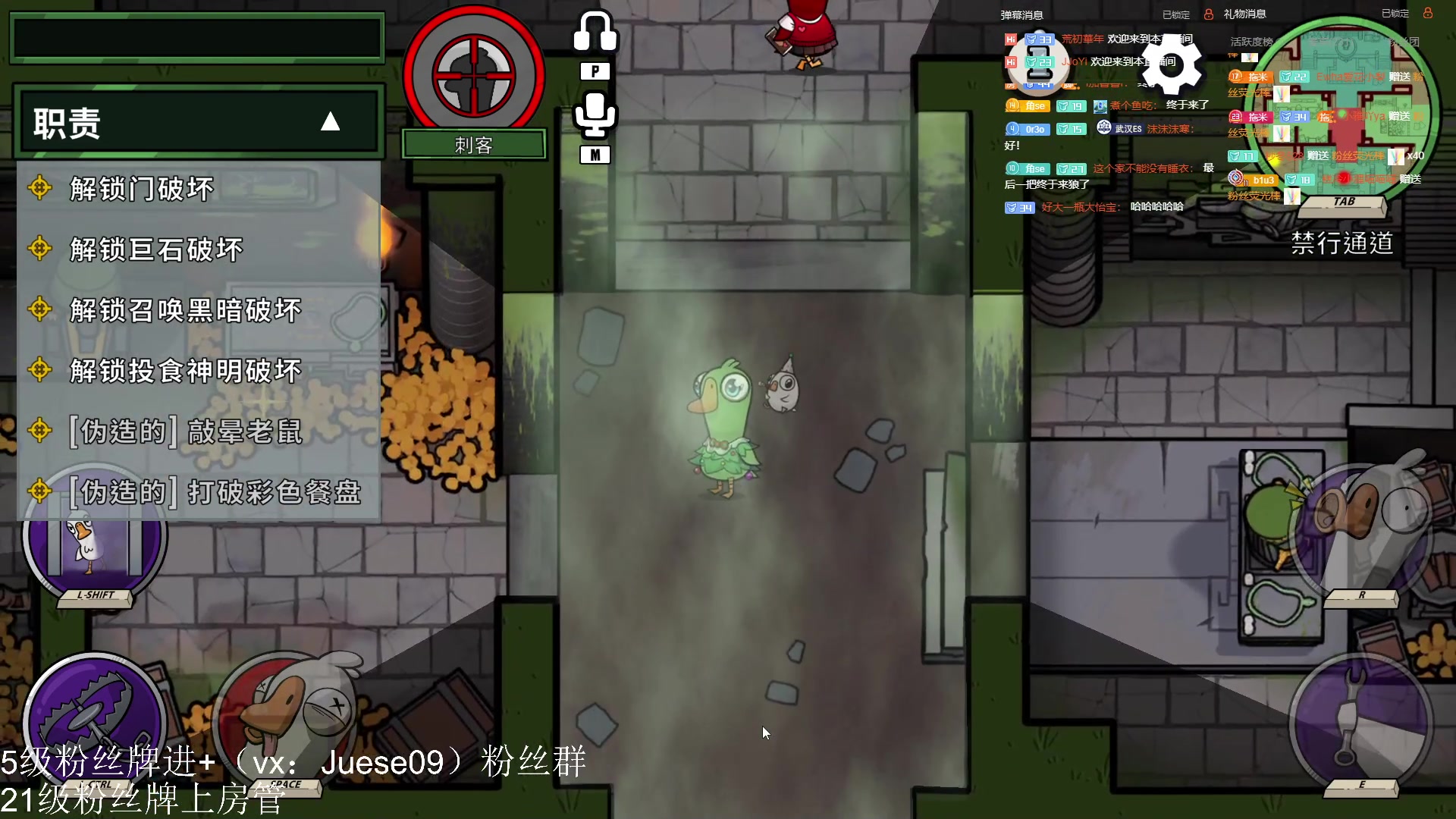 【2023-05-18 01点场】小角色ovo：冲击无敌凤凰蛋！