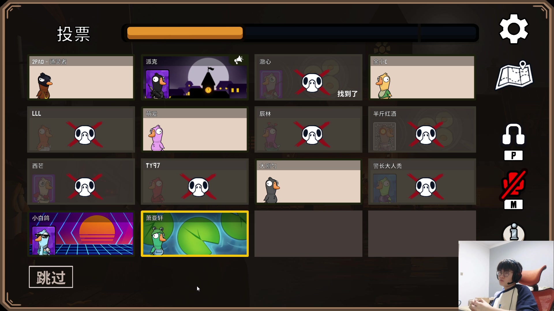 【2023-05-18 18点场】何二抛zZ：点进来 然后开始享受