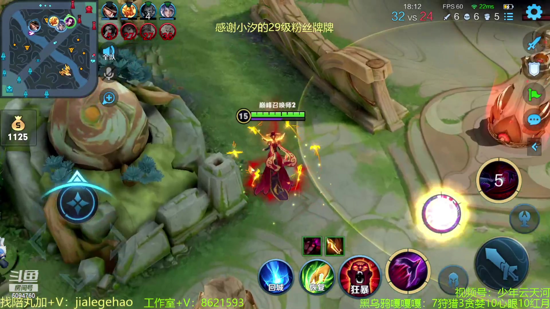 【2023-05-18 14点场】青鸾少年云天河：核弹芈月（黄金双倍）~