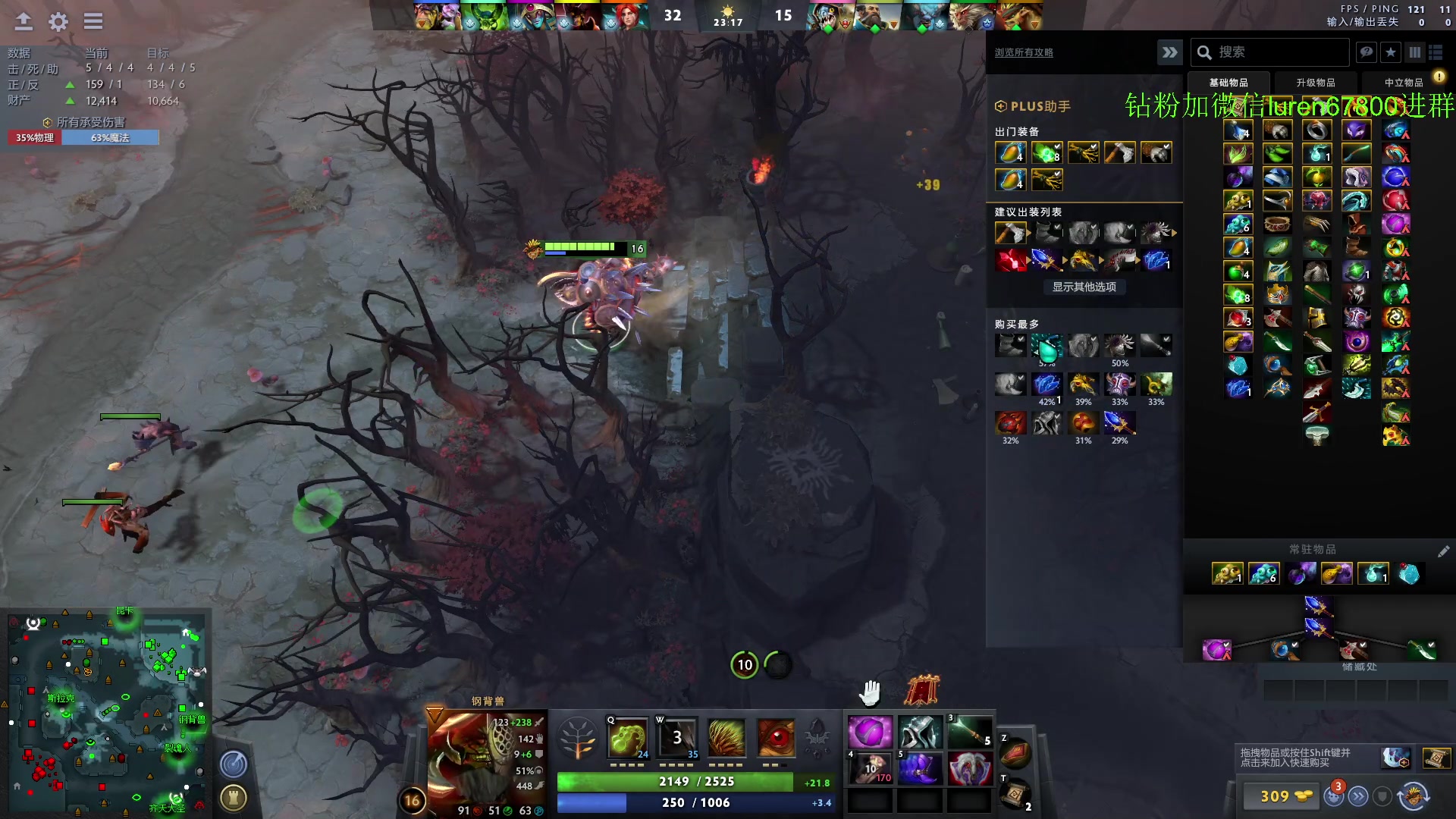 【2023-05-15 17点场】阳光男孩Aq：如何成为一个高手！！