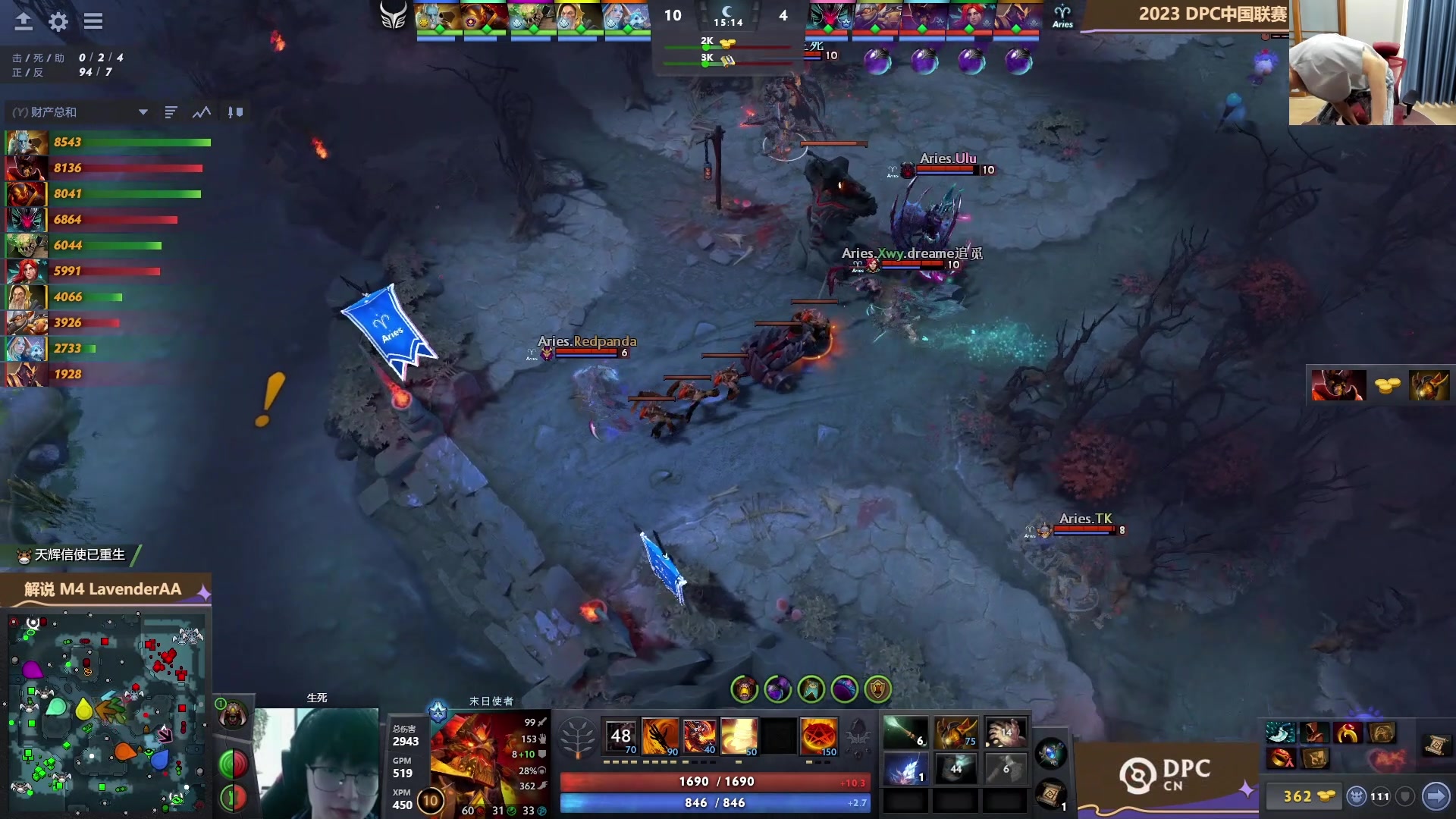 【2023-05-18 15点场】霸气虚幻哥1991：中午好咯！双倍亲密！ 73965